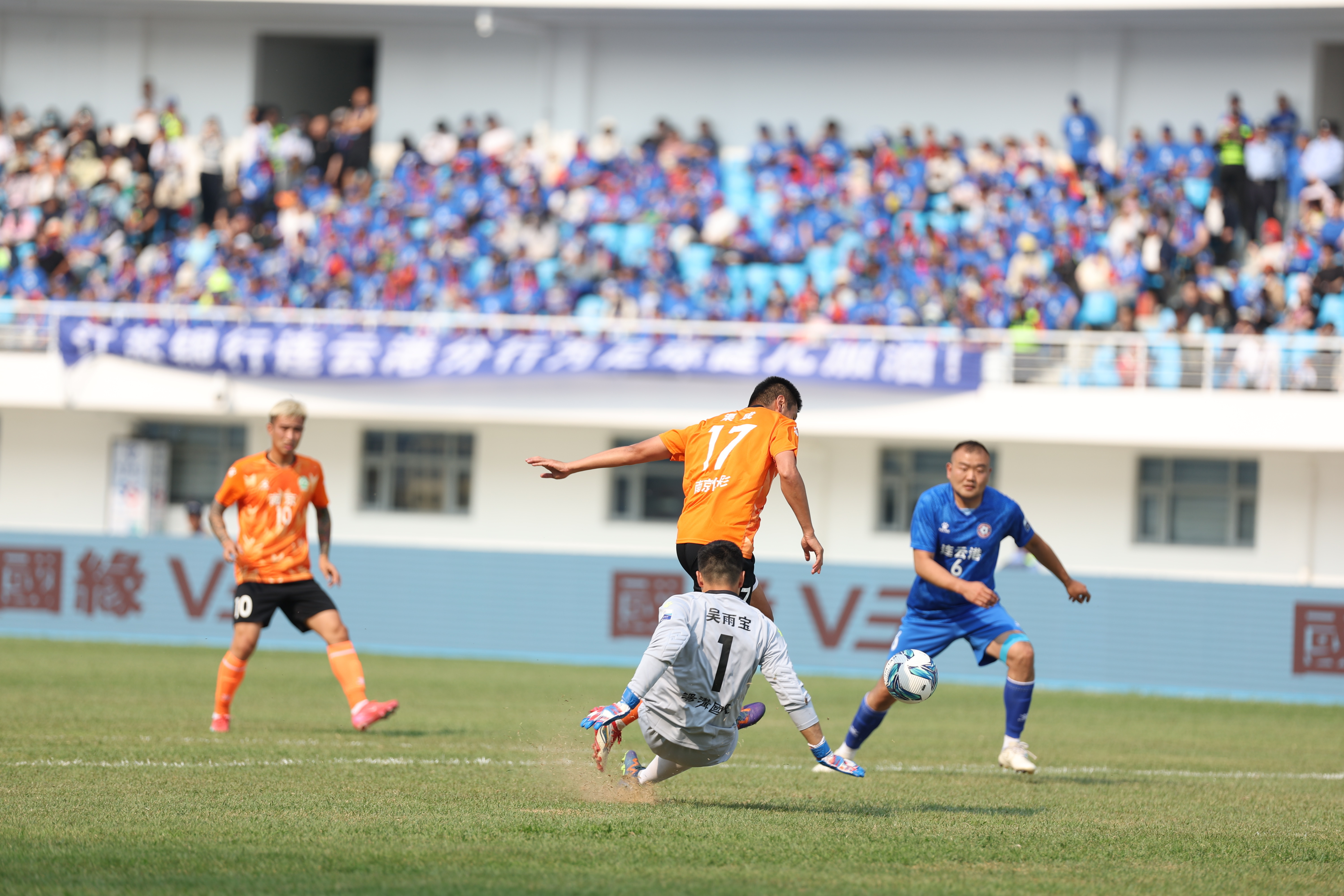 关于大连人主场对阵江苏发展，主帅信心满满的信息